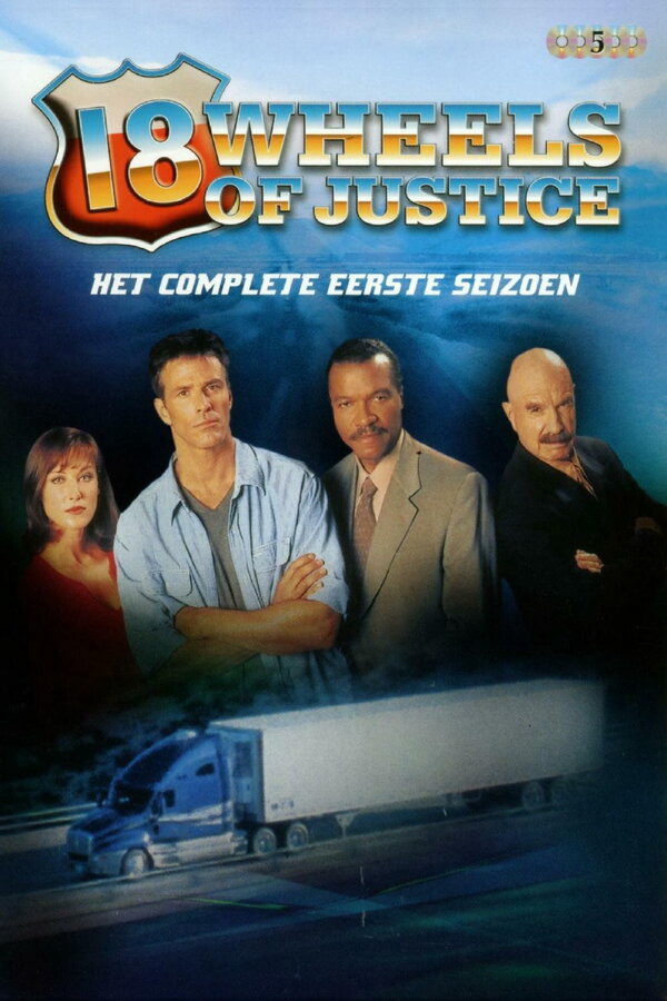 Постер сериала